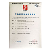 少萝被强奸可下载>
                                      
                                        <span>中国操逼链接产品质量安全认证证书</span>
                                    </a> 
                                    
                                </li>
                                
                                                                
		<li>
                                    <a href=